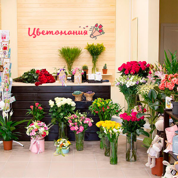 Цветы с доставкой в Тейково